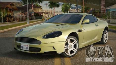 Aston Martin DBS Jensa для GTA San Andreas