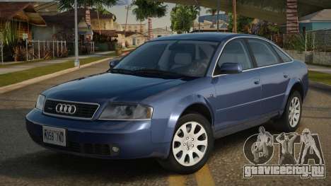 Audi A6 C5 US-Spec для GTA San Andreas