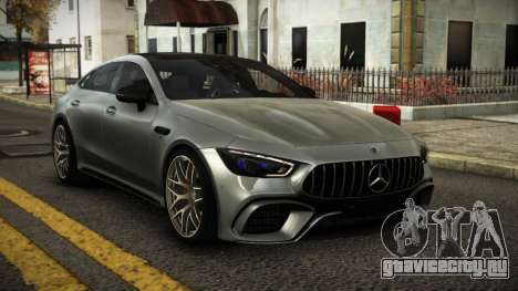 Mercedes-Benz GT63S AMG Kemduj для GTA 4