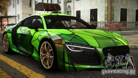 Audi R8 Negelly S13 для GTA 4
