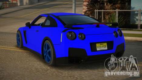 Nissan GT-R 10th для GTA San Andreas