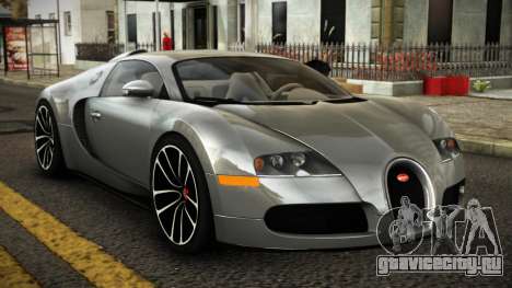 Bugatti Veyron Eheg для GTA 4
