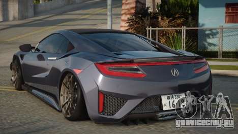 Acura NSX 17th для GTA San Andreas