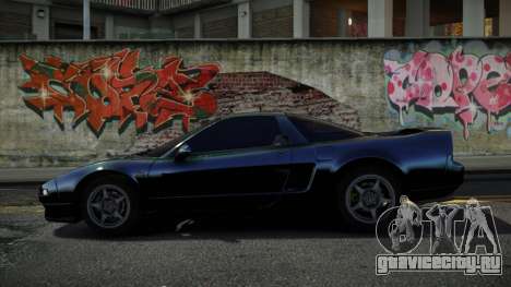 Honda Integra Onynias S3 для GTA 4