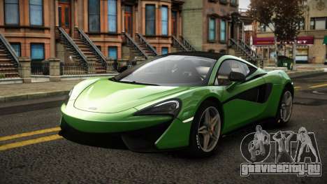 McLaren 570S Juyepo для GTA 4