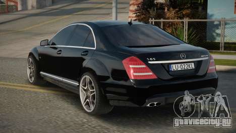 Mercedes-Benz W221 Kayex для GTA San Andreas