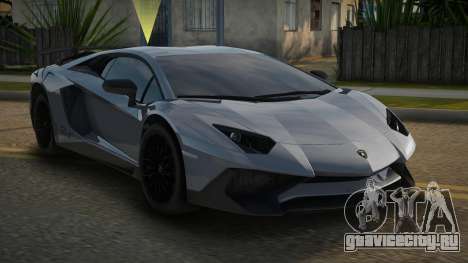 Lamborghini Aventador SV V1.0 для GTA San Andreas