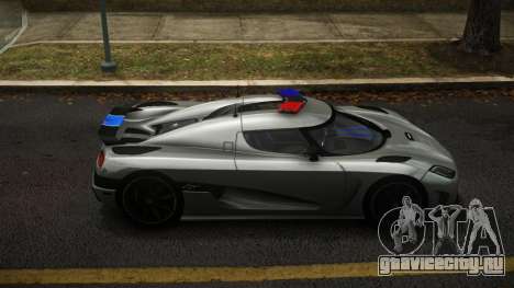 Koenigsegg Agera Zoteracu для GTA 4