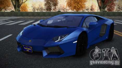 Lamborghini Aventador Xekerekin для GTA 4