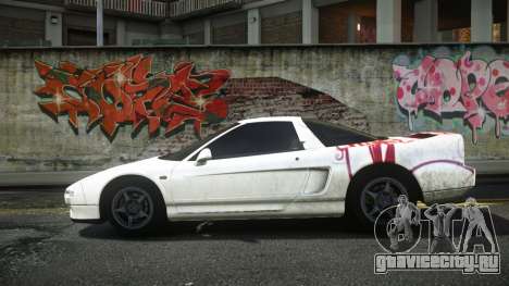 Honda Integra Onynias S5 для GTA 4