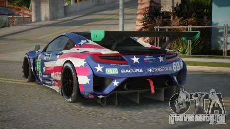 Acura NSX 18th для GTA San Andreas
