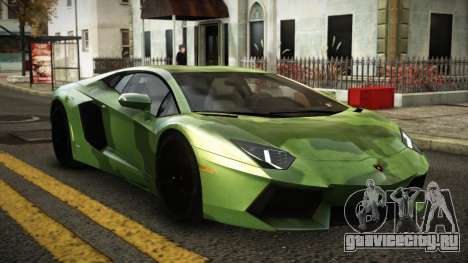 Lamborghini Aventador Cojary S5 для GTA 4