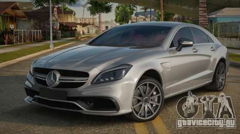 Mercedes-Benz CLS 63 AMG V1.2 для GTA San Andreas