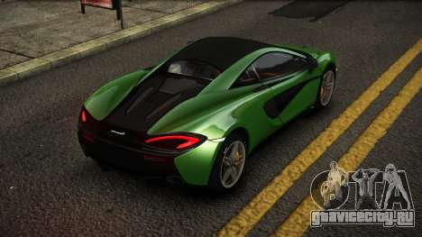 McLaren 570S Juyepo для GTA 4