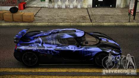 Koenigsegg Agera Caria S2 для GTA 4