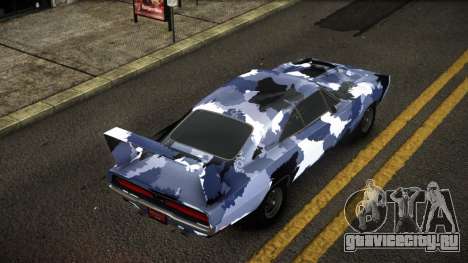 Dodge Charger Rahlyn S1 для GTA 4