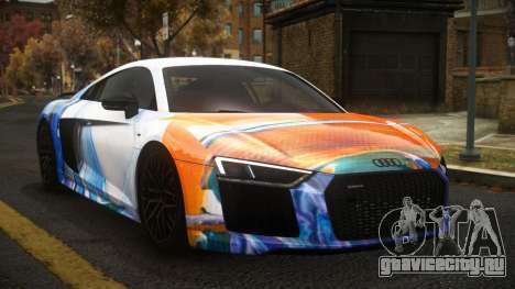 Audi R8 Ellaphel S9 для GTA 4