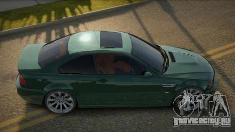 BMW M3 E46 06th для GTA San Andreas