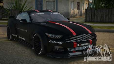 Ford Mustang GT LW 15th для GTA San Andreas