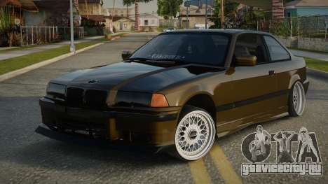 BMW M3 E36 Memuel для GTA San Andreas