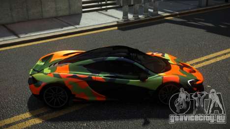 McLaren P1 Nahan S3 для GTA 4