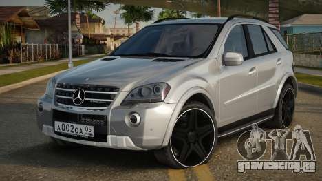 Mercedes-Benz ML63 AMG Gekein для GTA San Andreas