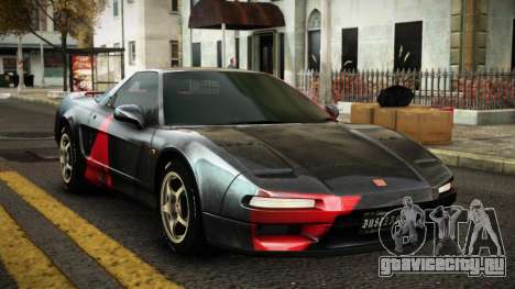 Honda NSX Leyan S5 для GTA 4