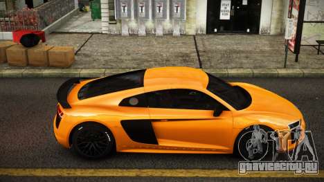 Audi R8 Gemu для GTA 4