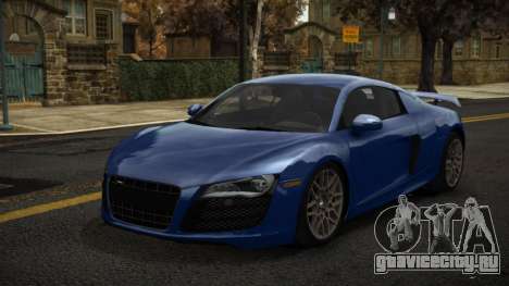 Audi R8 Vovdo для GTA 4
