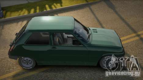 Renault 5 72th для GTA San Andreas