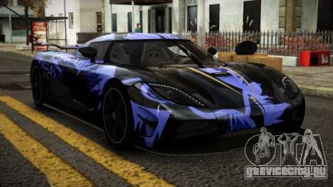 Koenigsegg Agera Caria S2 для GTA 4