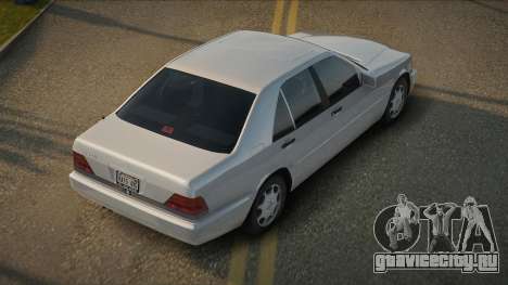Mercedes-Benz W140 US-Spec для GTA San Andreas