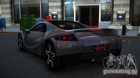 GTA Spano Cijo для GTA 4