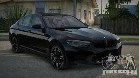 BMW M5 F90 M-Performance для GTA San Andreas