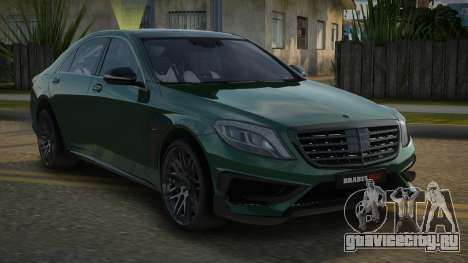 Mercedes-Benz W222 B850 Brabus для GTA San Andreas
