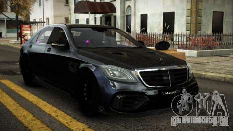 Mercedes-Benz W222 Ferayamu для GTA 4