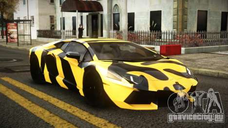 Lamborghini Aventador Cojary S1 для GTA 4