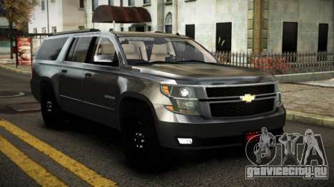 Chevrolet Suburban Heclafu для GTA 4