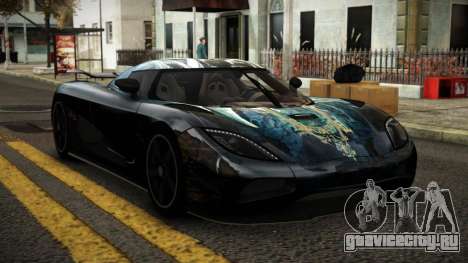 Koenigsegg Agera Caria S6 для GTA 4