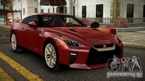 Nissan GT-R Suqnajuq для GTA 4