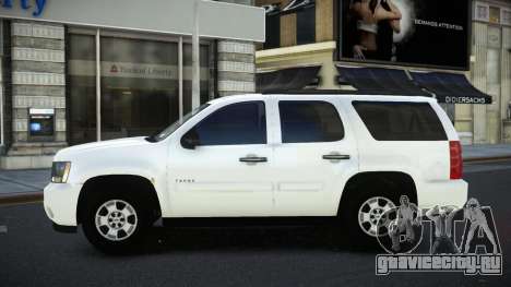 Chevrolet Tahoe Foyufiqu для GTA 4