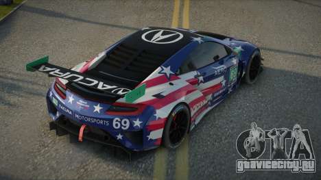Acura NSX 18th для GTA San Andreas