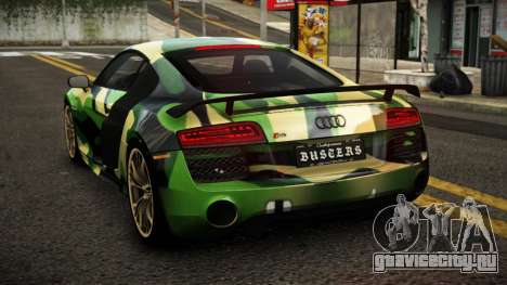 Audi R8 Negelly S12 для GTA 4