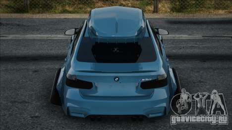 BMW M3CS Blue Edition для GTA San Andreas