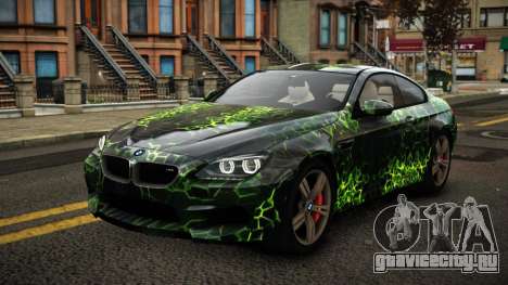 BMW M6 Naid S6 для GTA 4