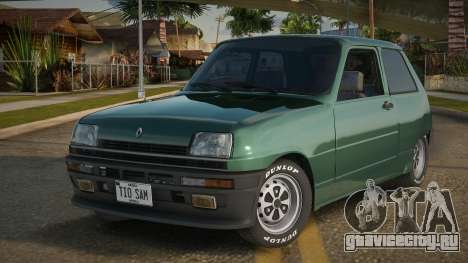 Renault 5 72th для GTA San Andreas