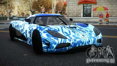 Koenigsegg Agera Xisly S1 для GTA 4