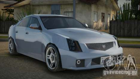 Cadillac CTS-V 10th для GTA San Andreas