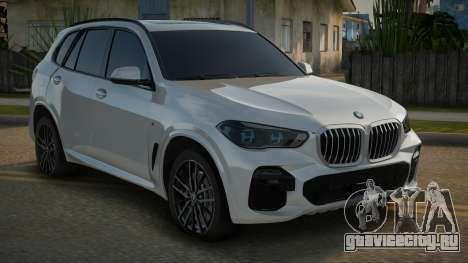 BMW X5 G05 19th для GTA San Andreas