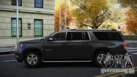 Chevrolet Suburban Hojkoz для GTA 4